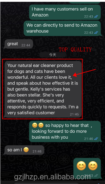 Customer Feedback Image 2
