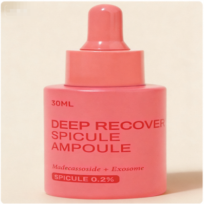 Korean Deep Recovery Spicule Ampoule-Intensive Repair Essence for Skin Barrier Wrinkle Reduction &amp; Renewal
