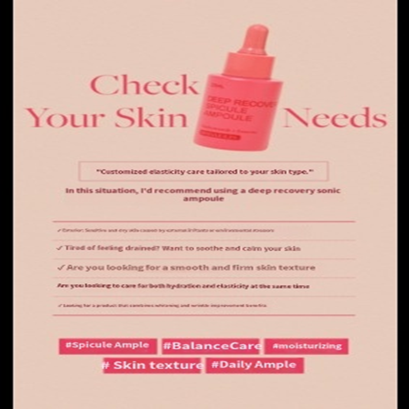 Product Description Image 3