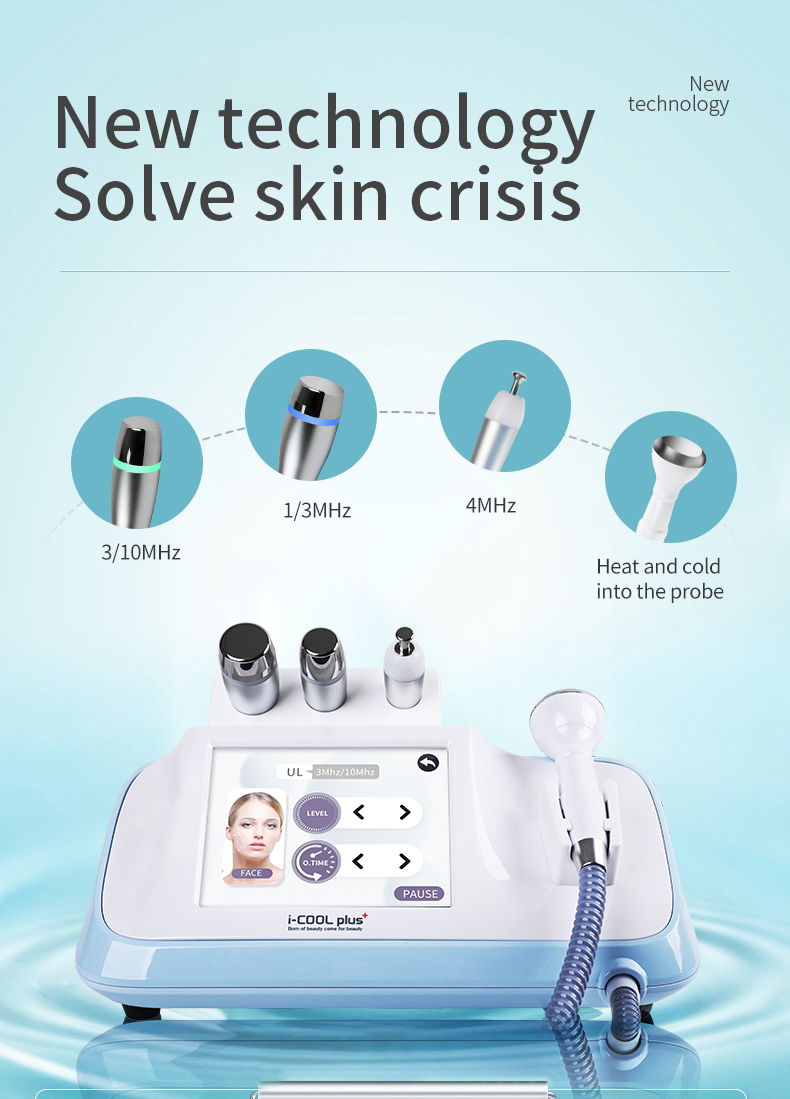 I-COOL Skin System Detail 3