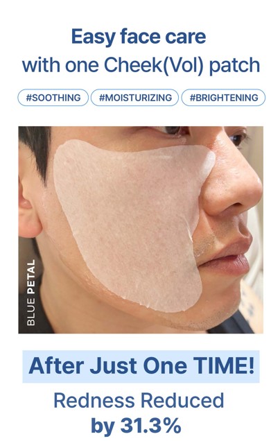 Blue Petal Cooling Hydrogel cheek Patch Soothing Calming Spot Patch Redness Relief Trouble Care Sensitive Skin Barrier Recovery