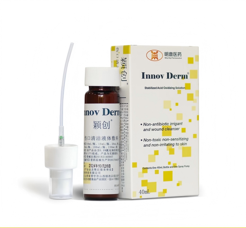 Sterile SAOS Liquid Dressing Gentle Wound Cleansing Solution Waterproof Barrier for Minor Wounds Burn Care Skin Recovery