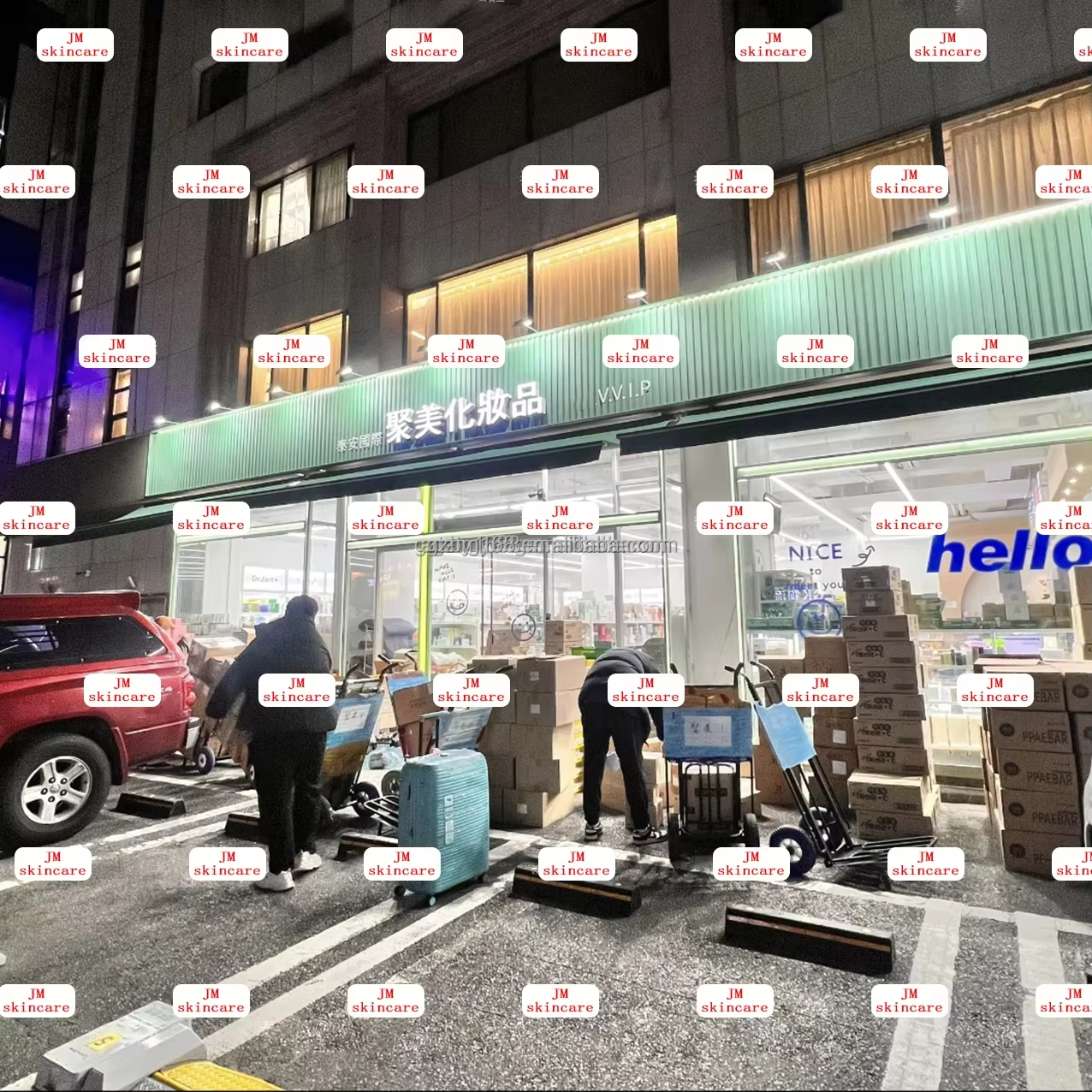 Cosmetic Product Display