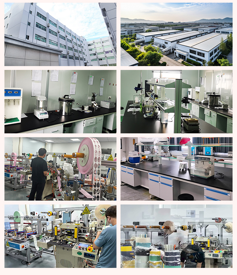 Company Facility Image 2