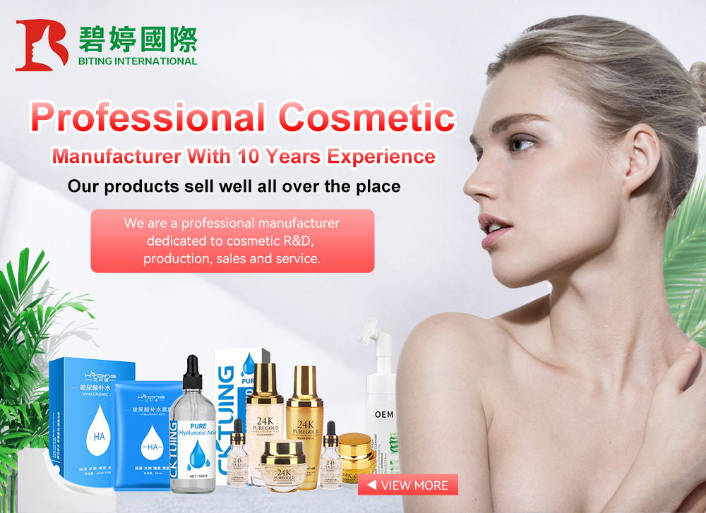 Recommend Product 1