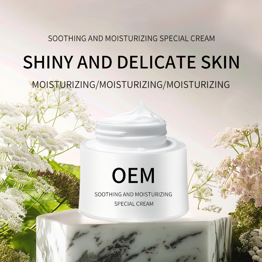 OEM Customized Deep Repair Hydration Moisturizing Shrink Pores Refreshing Non-greasy Moisturizing Soothing Repair Creams
