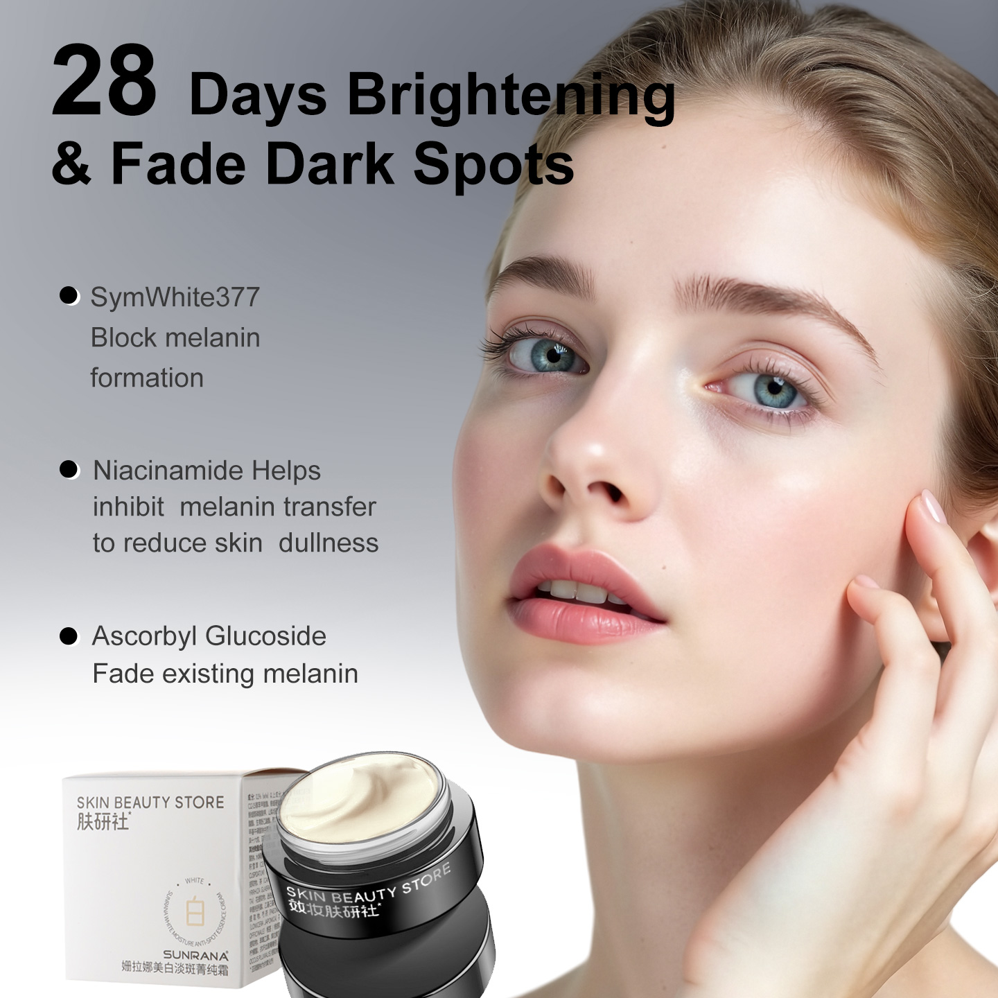 Best Skin Whitening Cream Contains Nicotinamide 377 Whitening Brightening Essence Cream Dark Spot Remover Cream