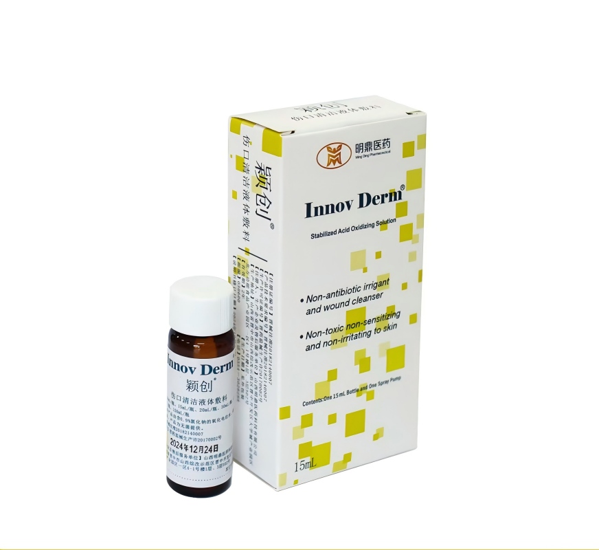 Sterile SAOS Liquid Dressing Gentle Wound Cleansing Solution Waterproof Barrier for Minor Wounds Burn Care Skin Recovery