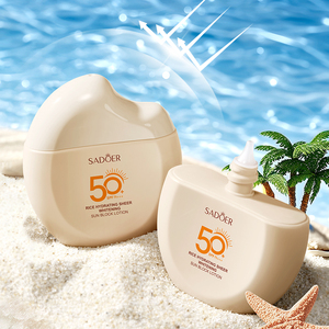 Private Labels SADOER Rice Moisturizing Clear Whitening Sunscreen Anti-Ultraviolet Sun Protection Post-Sun Repair Lock Moisture