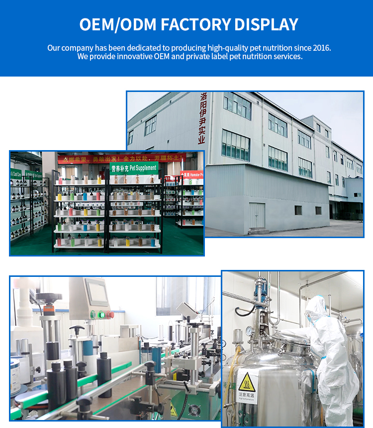 Quality Control Lab