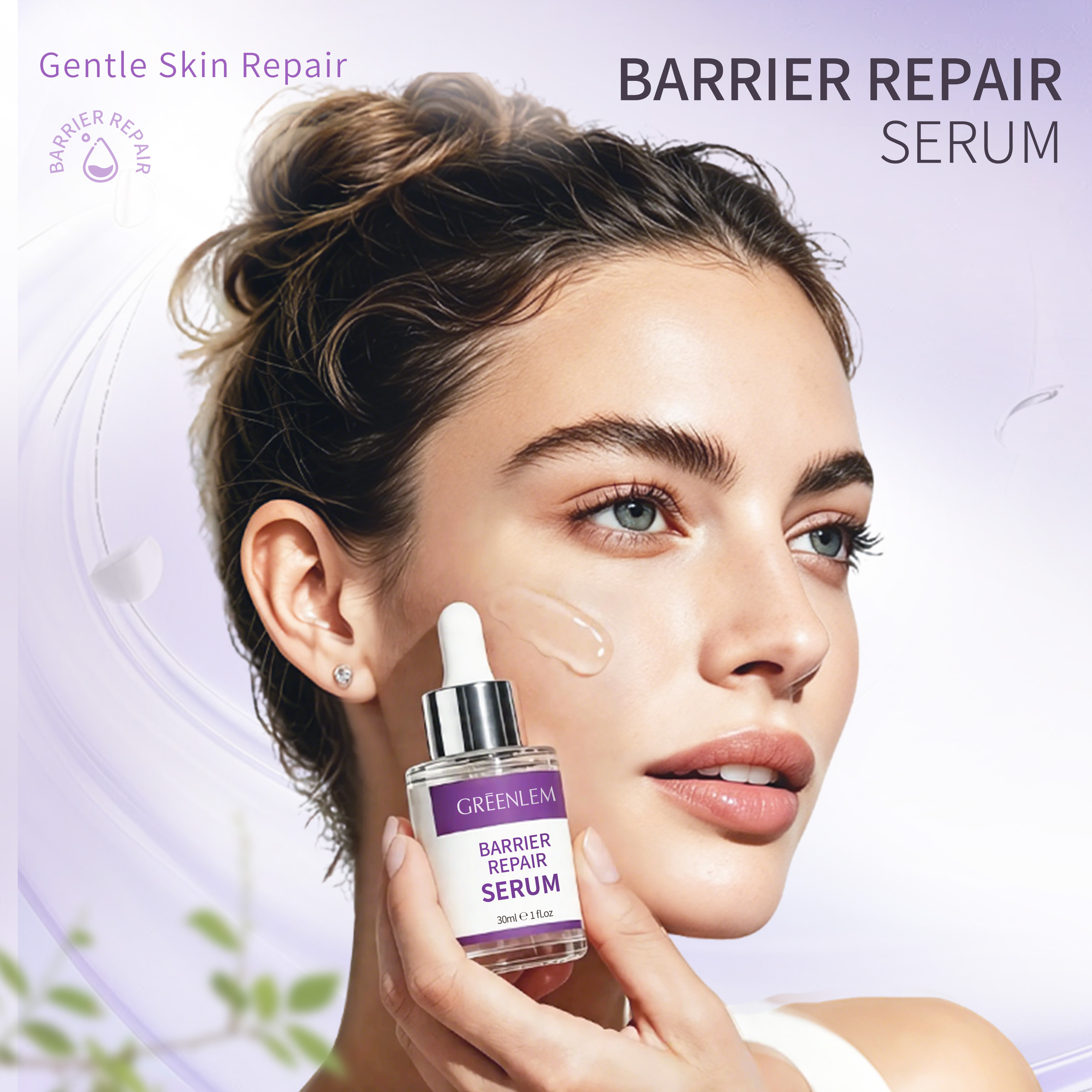GREENLEM Barrier Repair Serum Moisturizing Soothing Face Serum Strengthen Skin Skincare OEM