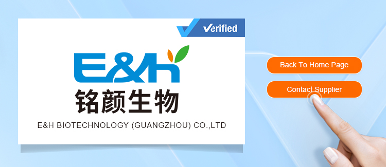 Contact Information Banner