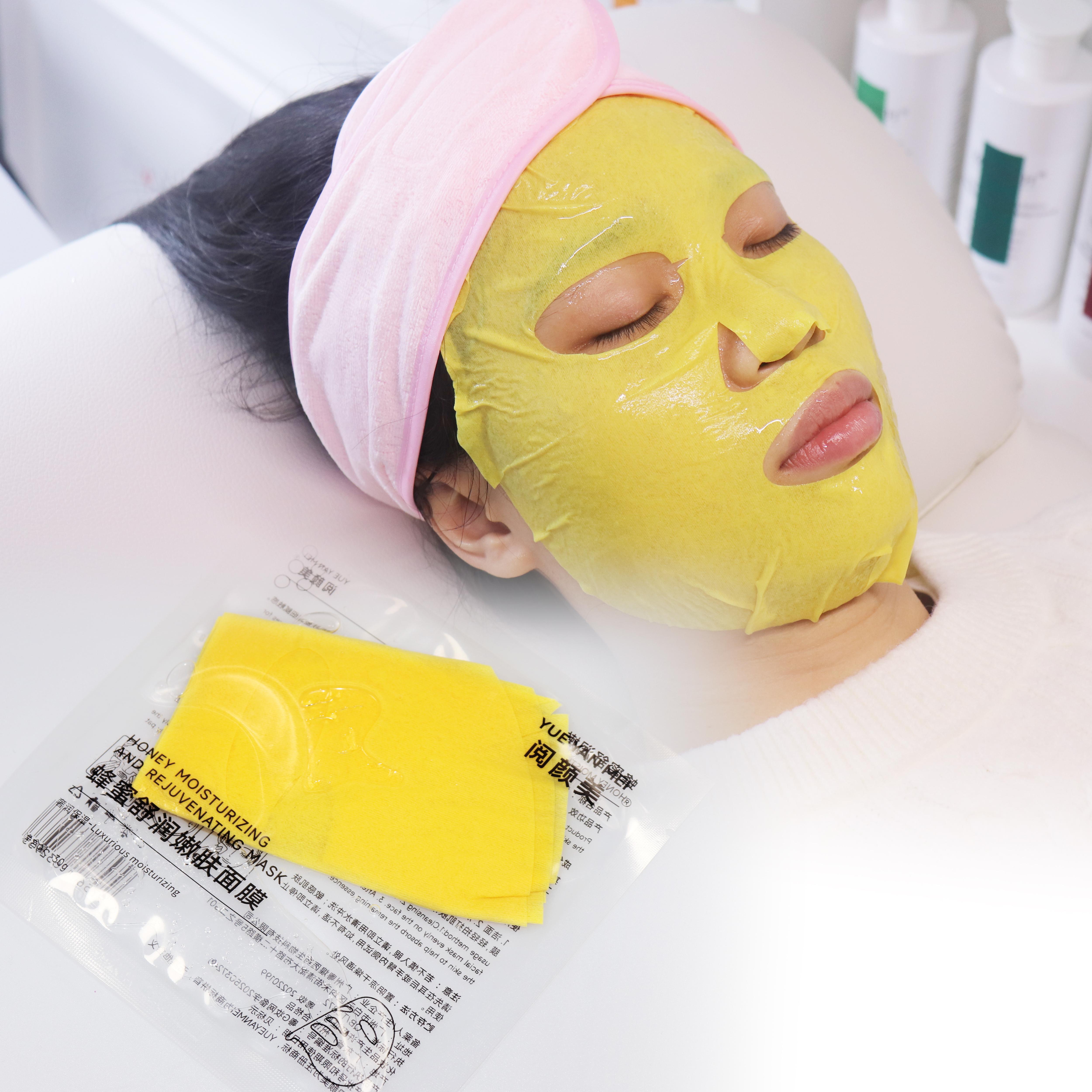 Wholesale Private Label Honey Nourishing Sheet Mask Deep Hydrating Brightening Soothing Rejuvenating Natural Facial Skin Care