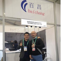 CES Exhibition