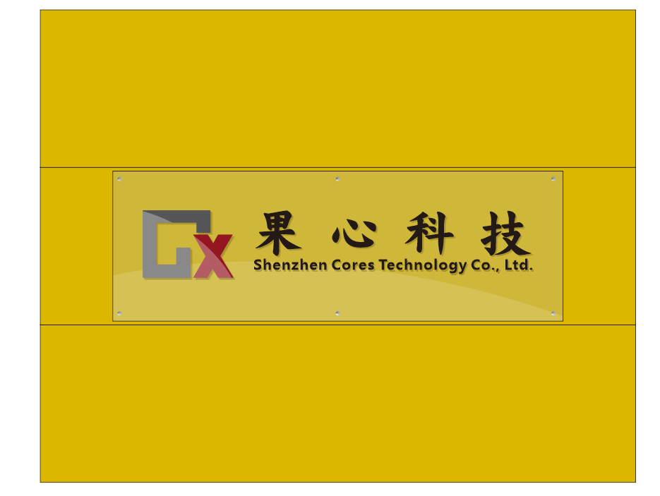 Manufacturing Area