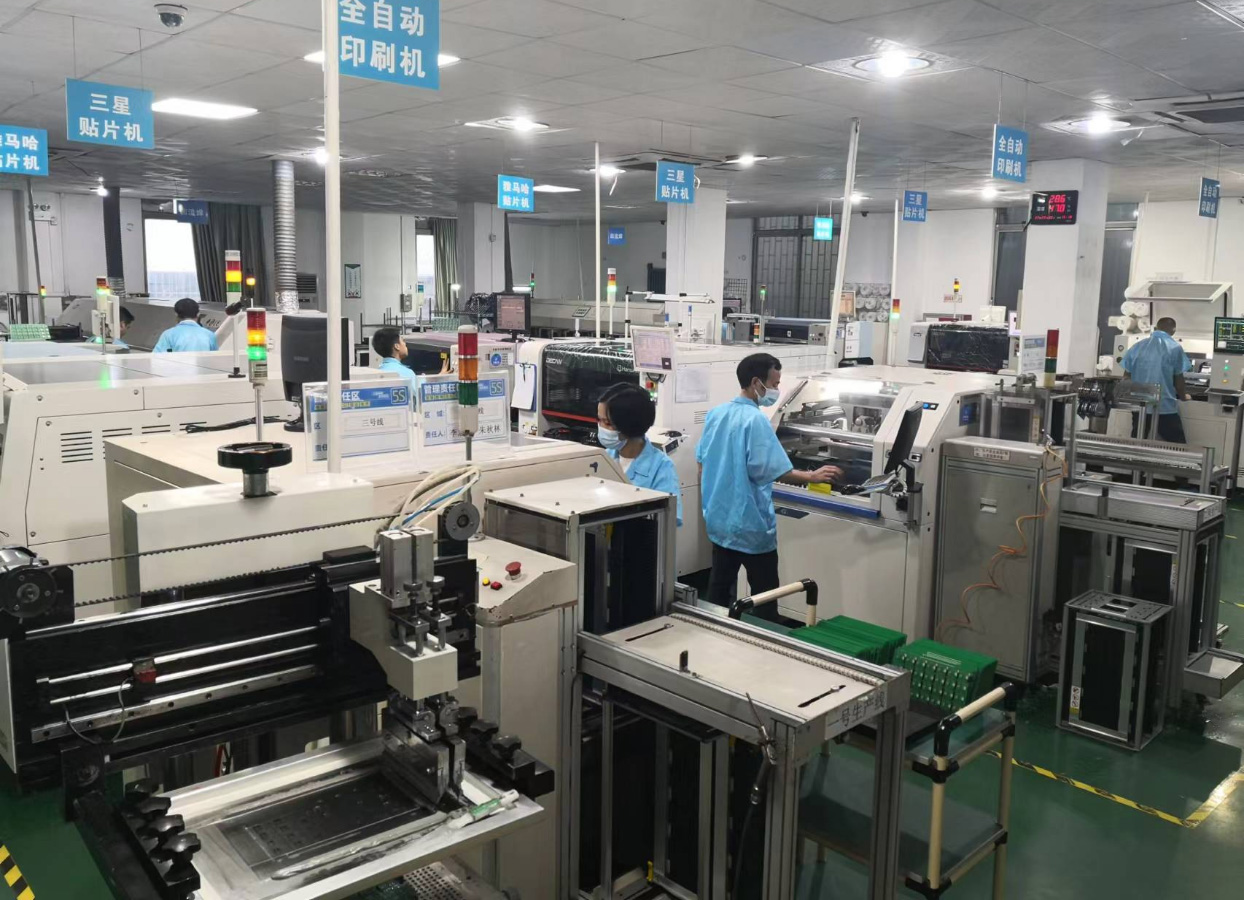 Factory Area 2