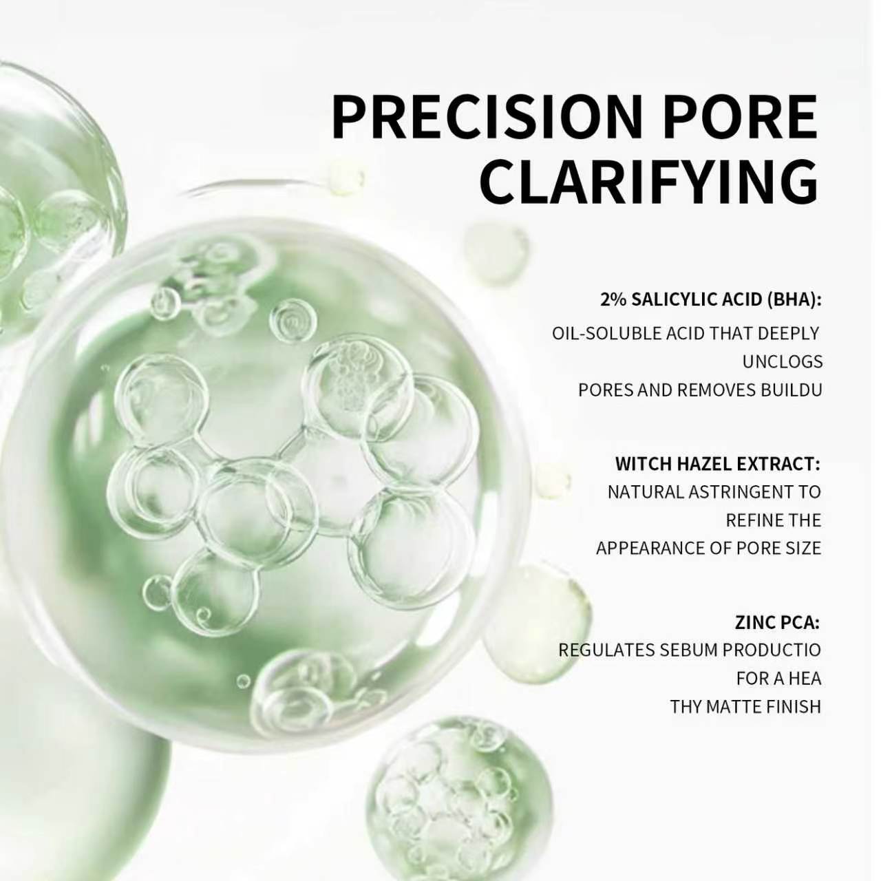 Customized Blackhead Remover Acne Treatment Pore Minimizing BHA Solution Oil Control Manufacturer