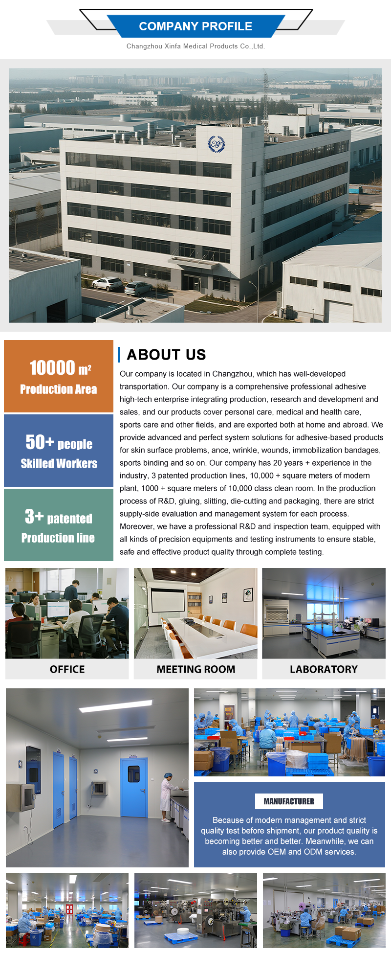 Application Details 2