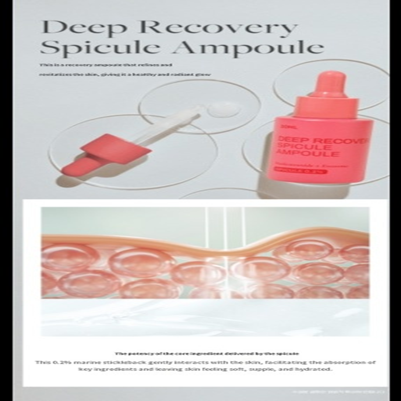Korean Deep Recovery Spicule Ampoule-Intensive Repair Essence for Skin Barrier Wrinkle Reduction &amp; Renewal