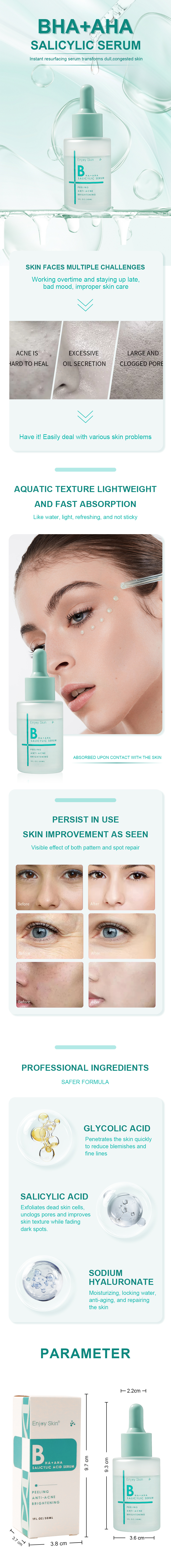 Serum Feature 1