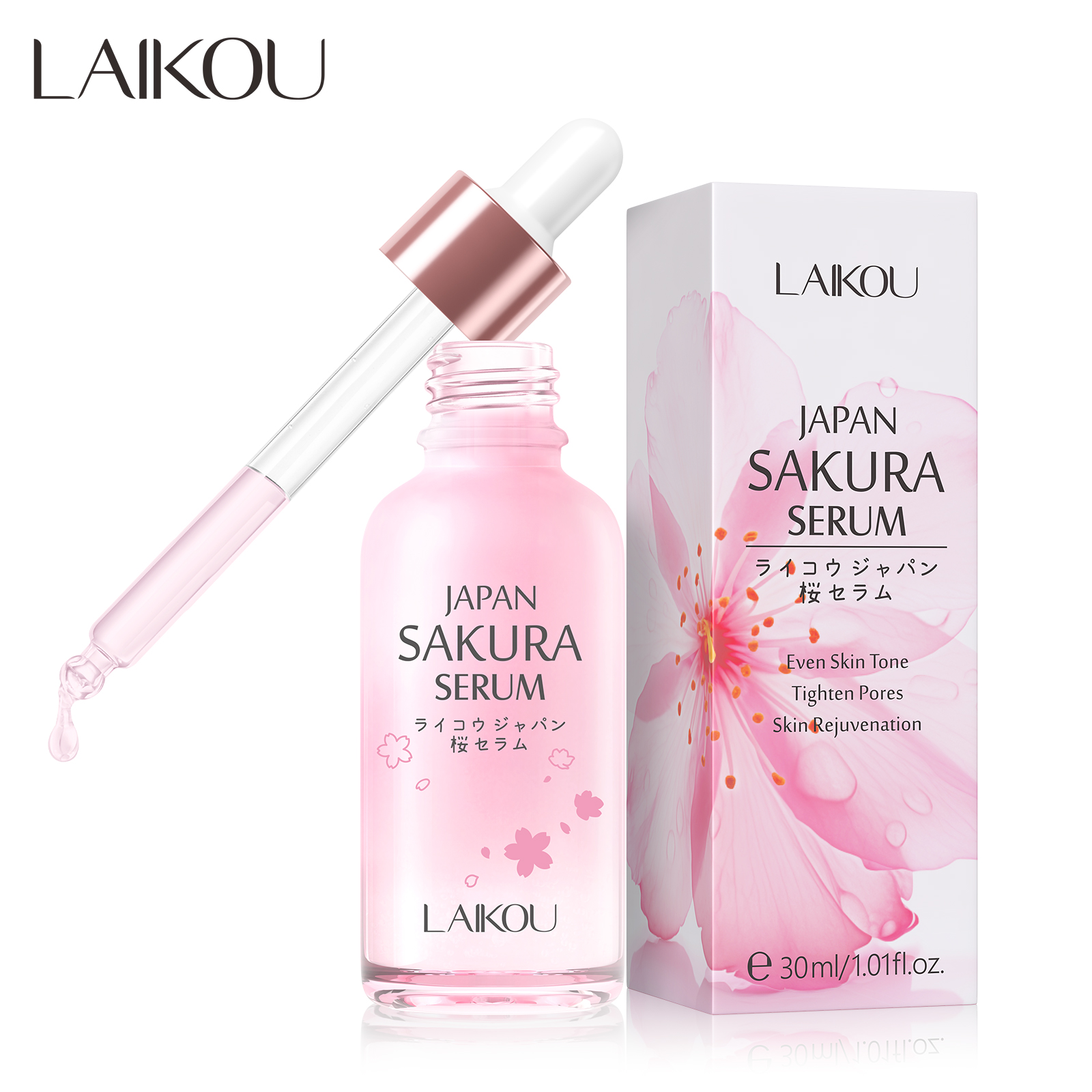 Laikou Skin Care Facial Whitening Sakura Brighten Moisturizing Dark Spot Correcting Glow Face Serum 30ml for All Skin Types