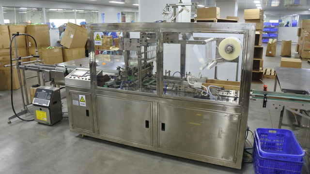 Kofi Beauty three-dimensional packaging machine for professional beauty products