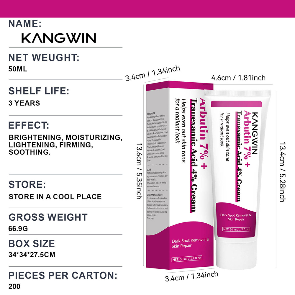Cross-Border 7% Arbutin + 4% Tranexamic Acid Cream 50ml Neutral Packaging for Women Day Use Dark Spot Removal &amp; Skin Repair