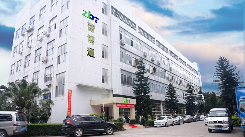 Factory Office