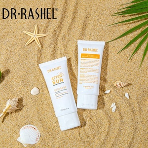 Dr Rashel After Sun Soothing &amp; Cooling Gel, 60g Multi-effect Repair Isolation protection Sun protection Gel