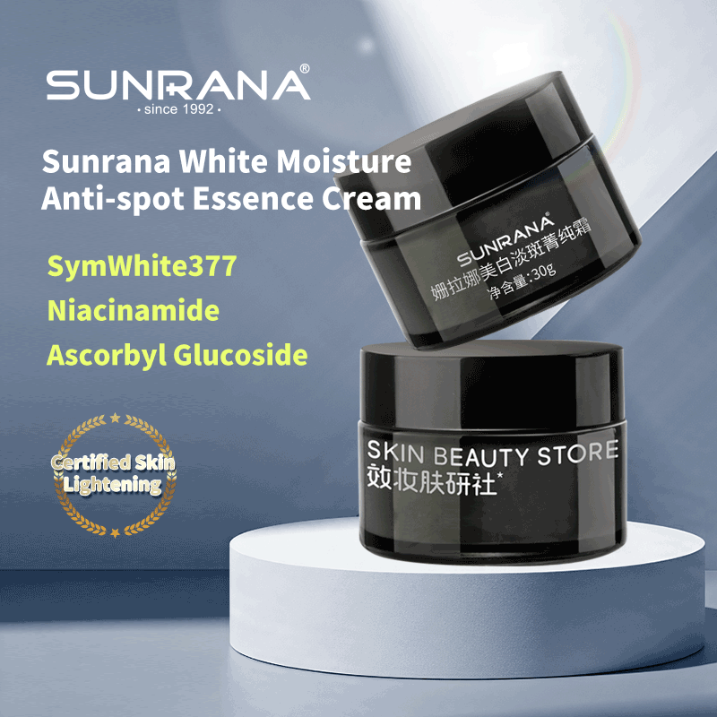 Product Description Detail 1