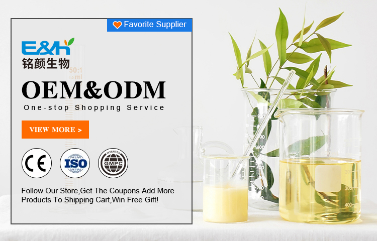 Product Banner