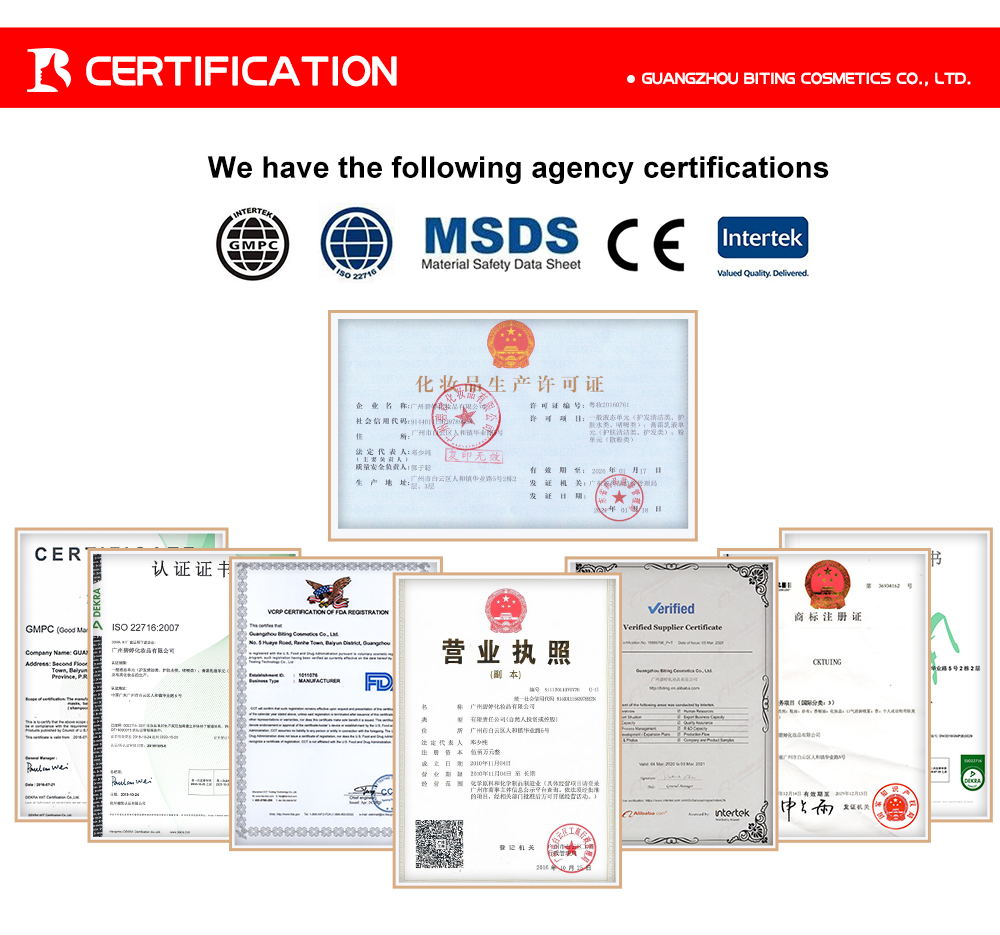 Application Details 5
