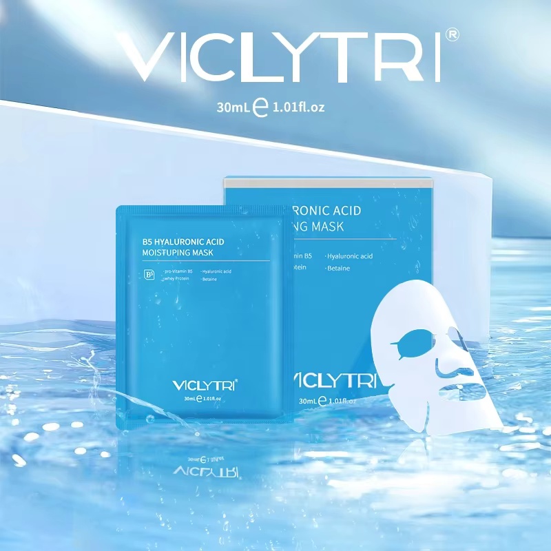 OEM/ODM Hydrating Overnight Hydrogel Sheet Centella Asiatica Hyaluronic Acid-Alcohol-Free Sensitive Skin Pore Minimizing