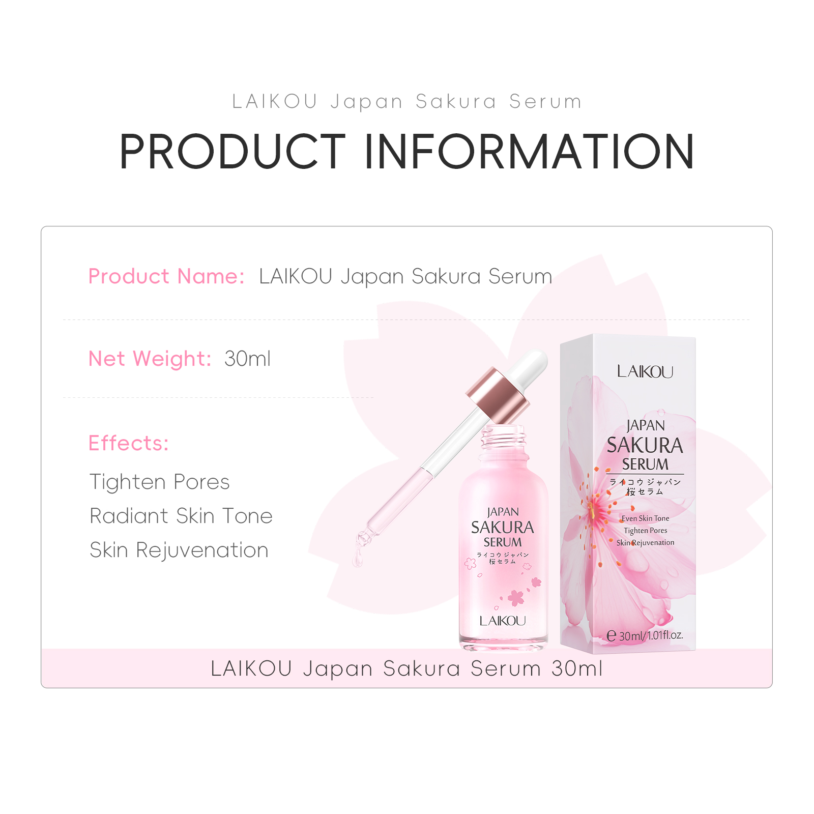 Laikou Skin Care Facial Whitening Sakura Brighten Moisturizing Dark Spot Correcting Glow Face Serum 30ml for All Skin Types
