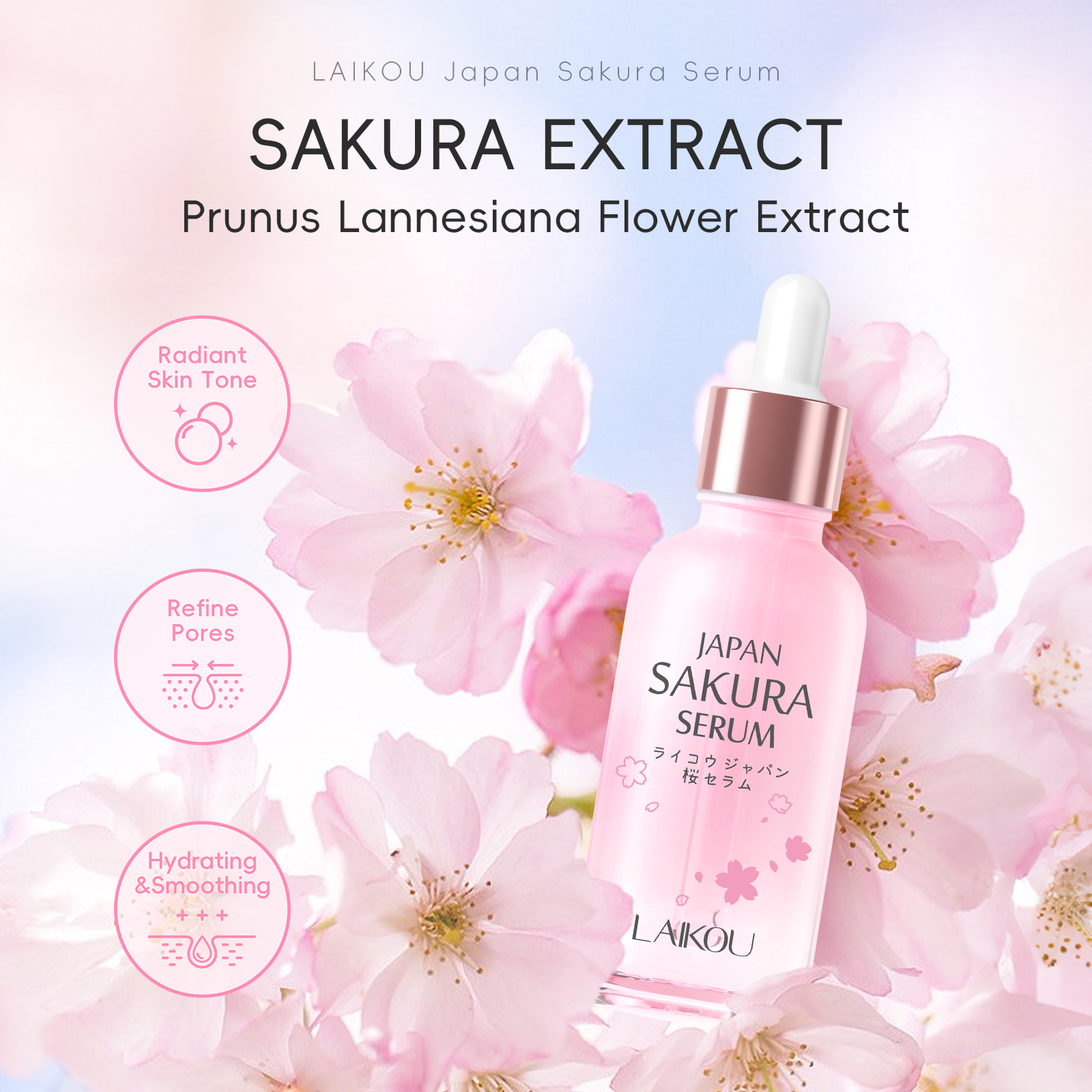 Laikou Skin Care Facial Whitening Sakura Brighten Moisturizing Dark Spot Correcting Glow Face Serum 30ml for All Skin Types