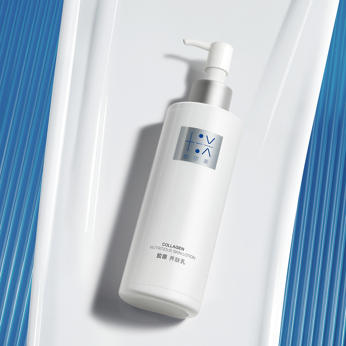 Trauemy Collagen Nutritious Skin Lotion 50 g for Skin Barrier Recovery