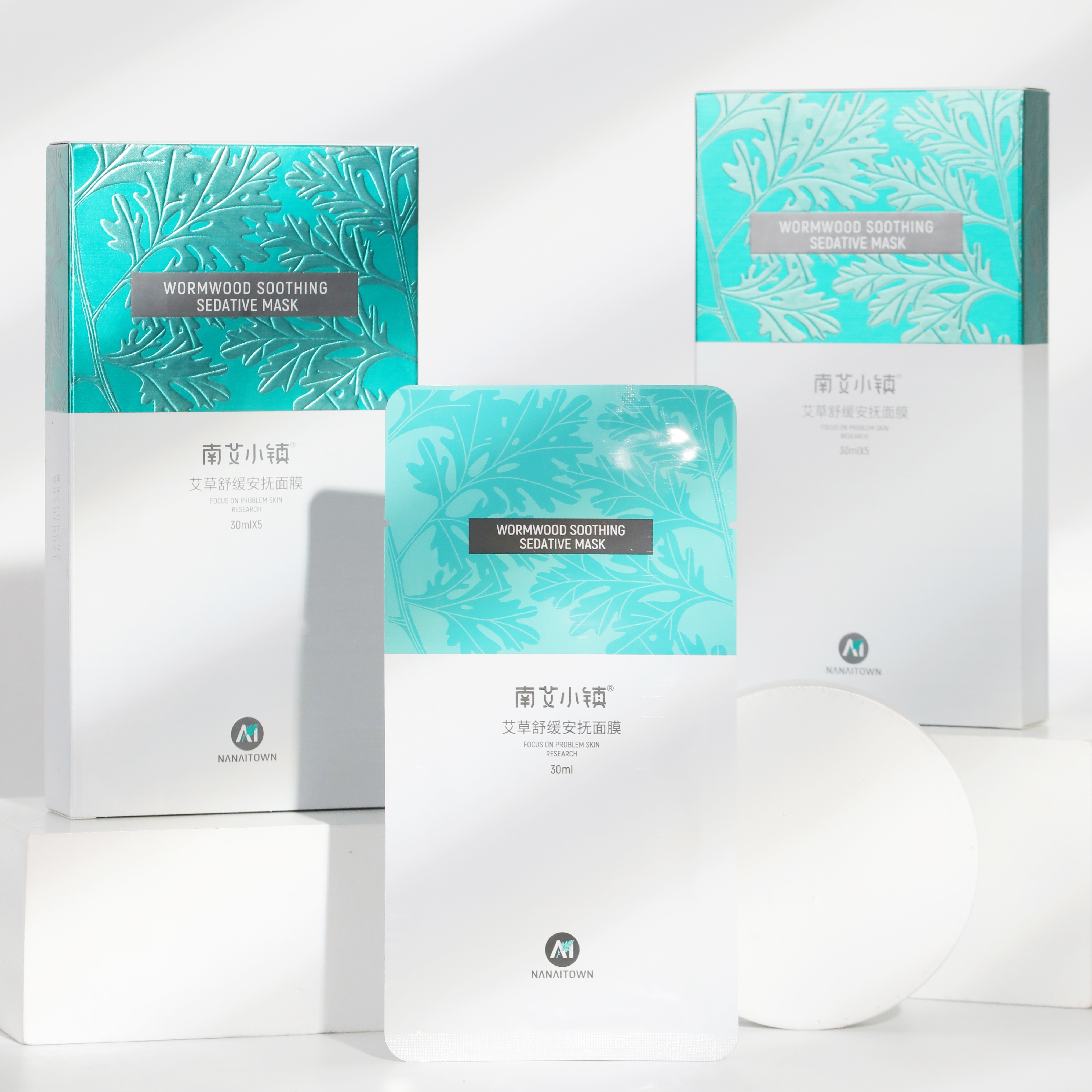 Mugwort Soothing Calming Facial Mask Natural Herbal Hydrating Repair Sheet Mask for Sensitive Dry Irritated Skin Daily Skincare