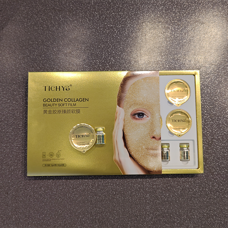 A Box of 6 24K Gold Collagen Gel Masks. Anti-wrinkle and Firming, Deeply Moisturizing and Pore-minimizing Jelly Gel Face Masks