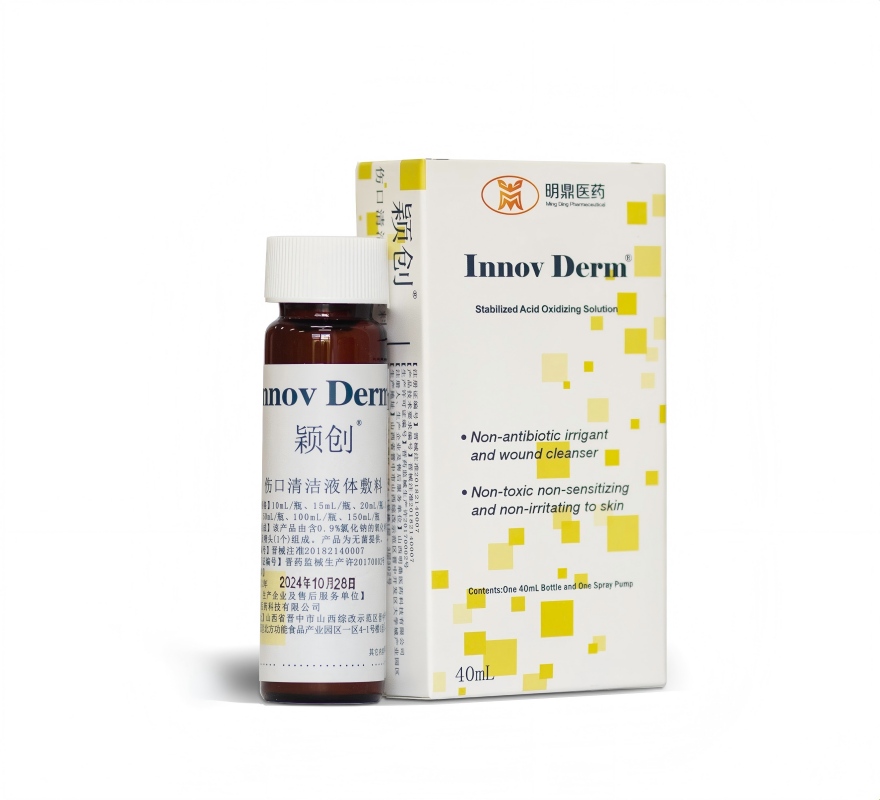 Sterile SAOS Liquid Dressing Gentle Wound Cleansing Solution Waterproof Barrier for Minor Wounds Burn Care Skin Recovery