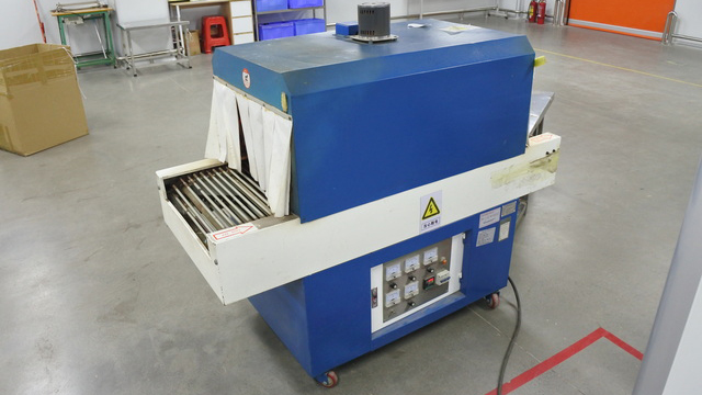 Kofi Beauty heat shrinkable film machine for secure product packaging