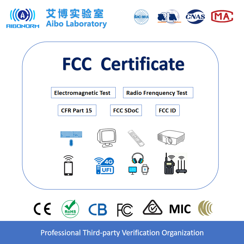 The US 5G Cellphone FCC ID Testing Cetified Service