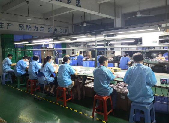 Factory Area 1