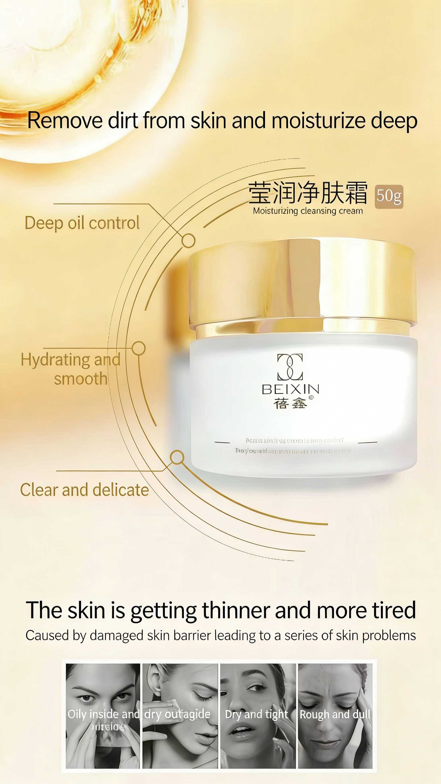 Regulating Blackheads Acne Restoring Healthy Skin Unclogging Pores Peeling Dead Skin Cells Preventing Sebum Oxidation Inhibiting