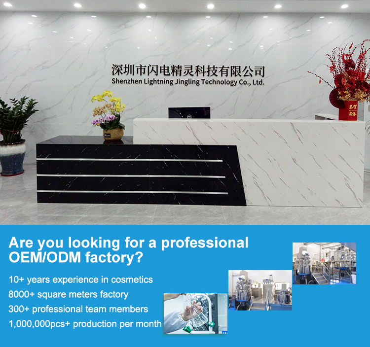 Factory Laboratory
