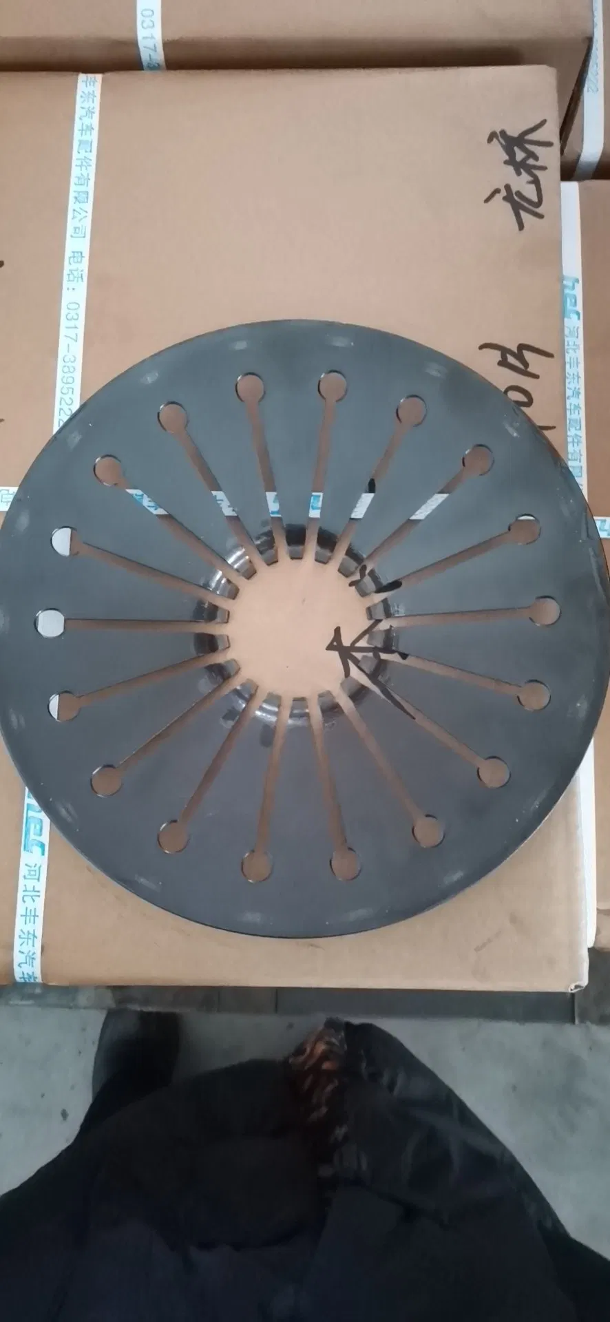 Auto Clutch Parts Clutch Cover Parts Clutch Auto Spare Parts for Car 51CRV4 Clutch Diaphragm Spring Clutch Diaphragm Spring Clutches Manual Transmission