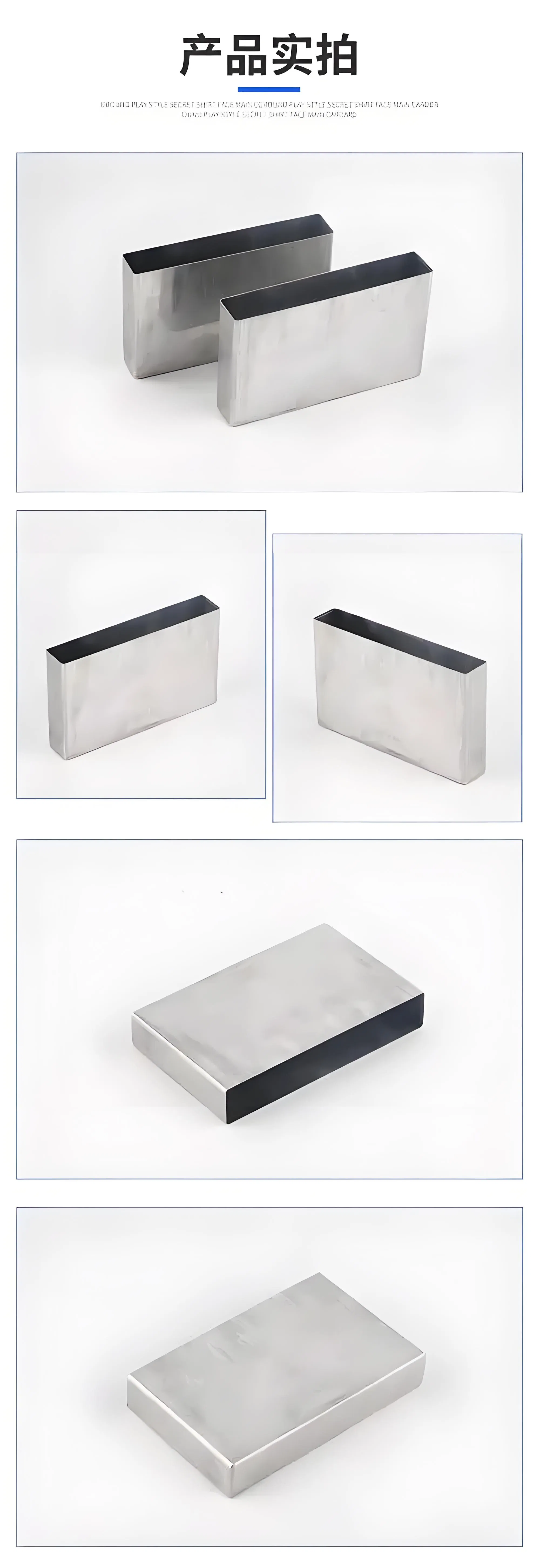 Precision Battery Shell Pressing Parts for Electric Vehicles Auto Car Parts