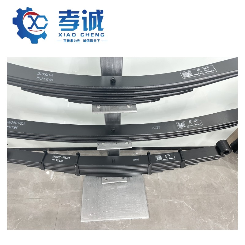 Hot Treatment Front/Rear Heavy Leaf Springs Auto/Spare Parts for Suspension System for Truck/Camper/Caravan/Farm Vehicle/Tipper/Lorry Boat/Semi/Dump Trailer