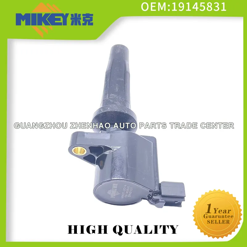 Ignition Coil Image 6