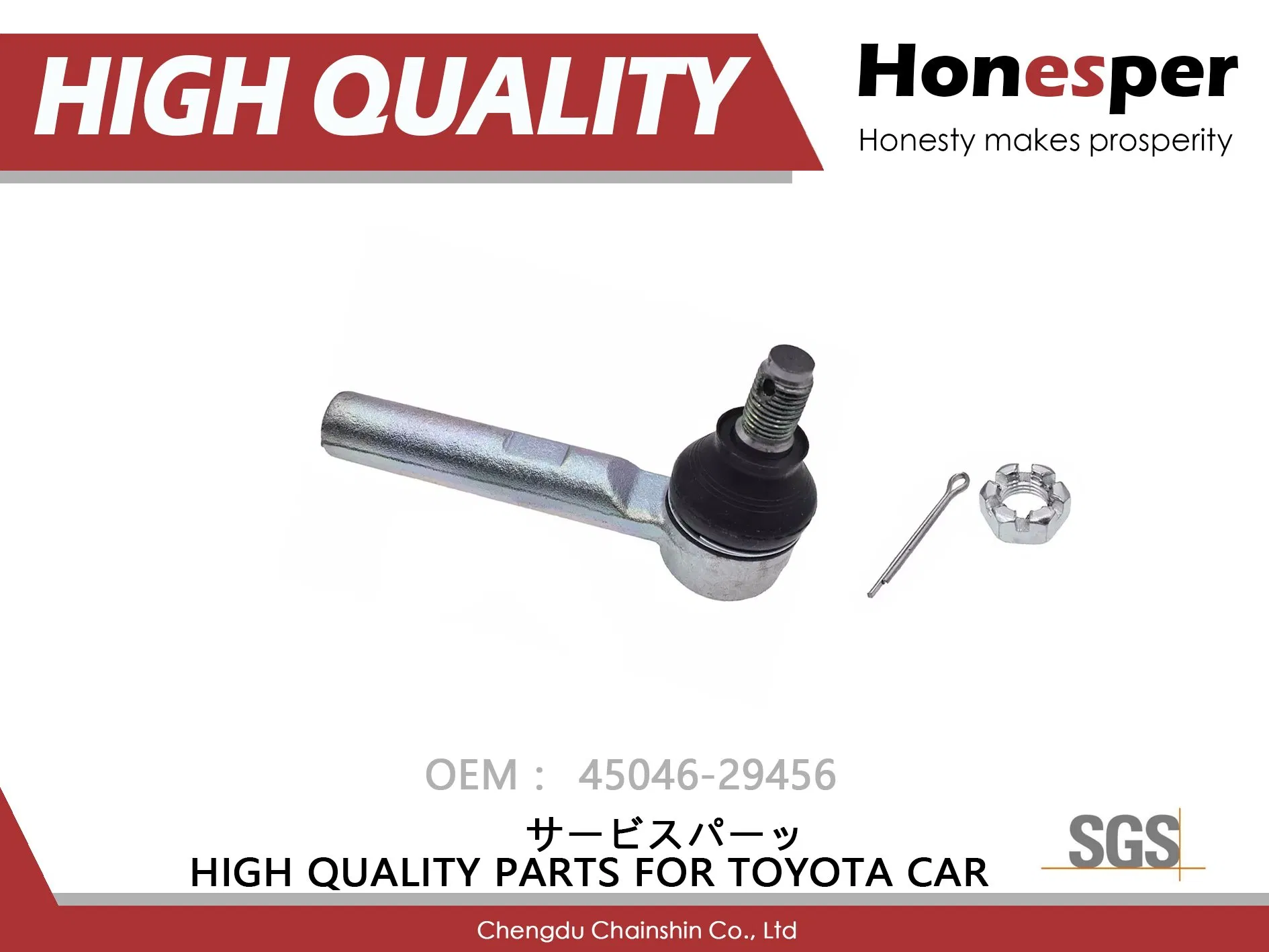 Wholesale Car Spare Parts Auto Part Steering Tie Rod End for Toyota Hiace Trh212 Kdh223 45046-29456