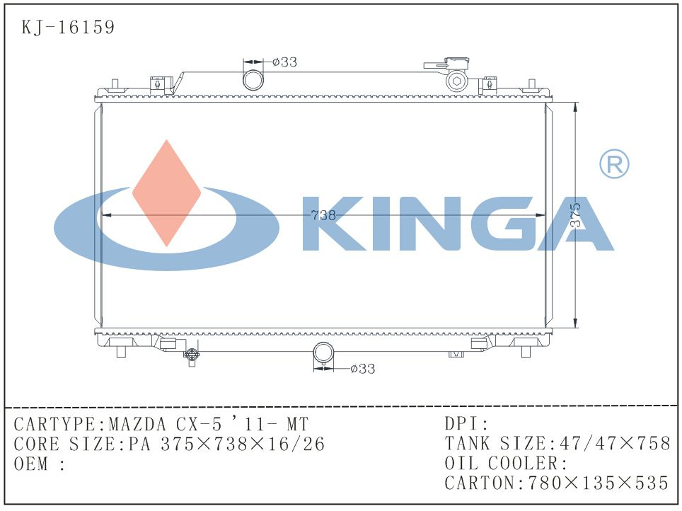 Mazda Cx-5 11 -Mt Radiator Auto Parts for Japanese Car Cooling System